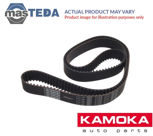 7000027 engine timing belt cam - 7000027,