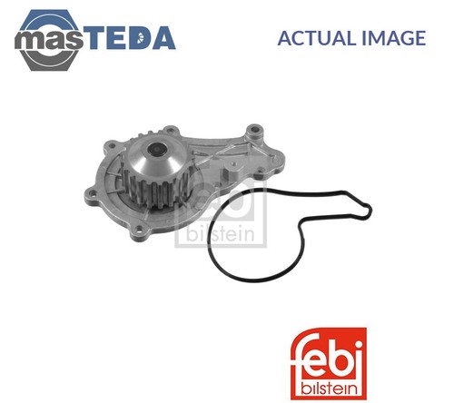 21856 engine cooling water - 21856,