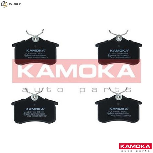 Brake pad set disc - pad,